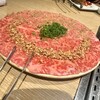 神楽坂焼肉 Kintan