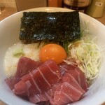 RAMEN ガモウスマイル - 