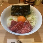 RAMEN ガモウスマイル - 