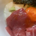 RAMEN ガモウスマイル - 