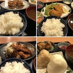 おいないさ - 