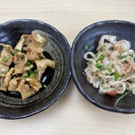 与那国ベーカリー食堂 ウヤシワレ - 鶏皮揚げポン酢、ミミガー梅肉和え