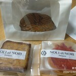 NOLI et NORI - 