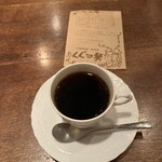 COFFEE HALL くぐつ草 - 