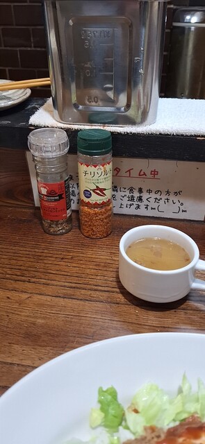 たこらいす 4649.タコライス （よんろくよんきゅう・たこらいす） - 西新宿/沖縄