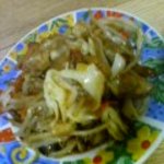 宮古1号店 宮古島の伝統料理 - 