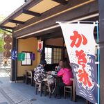 Chimoto Sohonten Karuizawa Honten - オープンエア、気持ち良さそうです。