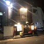 わら焼き熊鰹 - 