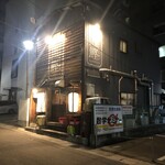 わら焼き熊鰹 - 