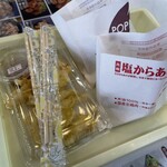 大分からあげ - 料理写真: