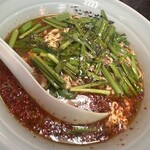 Ganso nyutantanmen honpo - 