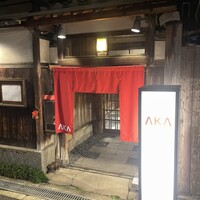 AKA - 