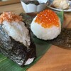 ゆるり農カフェ EVER GREEN CAFE - おにぎり　鮭・いくら