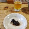 赤間茶屋 あ三五