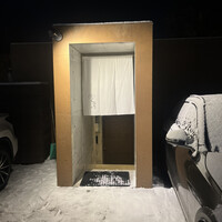 こまつ - 