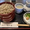 献上そば 羽根屋 本店
