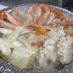 Steam Crab Labo - 