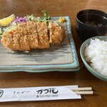 Katsu Hana - 