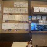 そば処 若松屋 - 人気デカ盛り店らしく
            
            いろんな有名人が来てます。
            
            しかし、ナルホド君、いろんな店を知ってます。