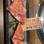 あみやき亭 - さすが近江牛これは美味しかった