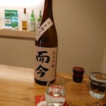 蕎麦と酒 ふく本 - 