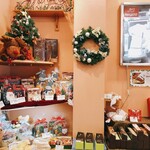 ル・パティシエ ヨコヤマ - 