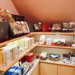 ル・パティシエ ヨコヤマ - 