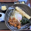 ぶっかけてい - 