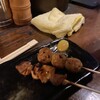 Yakitori Ichiban - 