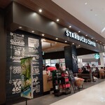 スターバックスコーヒー - 