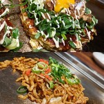 Okonomiyaki Yakisoba Konamon Tarou - 