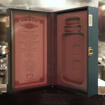 福星 - 古越龍山 国醸1959