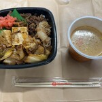 ほっともっと - 料理写真: