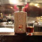 福星 - 古越龍山 国醸1959