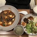 凛丹 打鉄老舗 - 