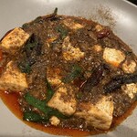 凛丹 打鉄老舗 - 