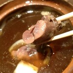 一徹 - すっぽんの身