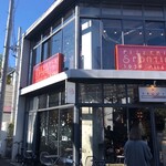 PIZZERIA SPONTINI - 原宿駅から徒歩ちょっと