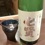 一徹 - 3本目の日本酒