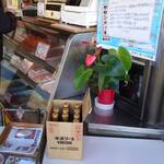 肉の旭屋 - 外観3　メンチカツは1個205円20銭