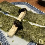Kyoumo Tairyou Tenjin Daiseikai - 海苔クリームチーズ