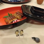 安来苑 - 