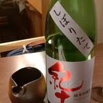 一徹 - 2本目の日本酒