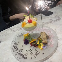 VALON TOKYO 錦糸町 - 