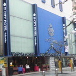 レストラン ファミリア - 