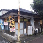 梅園食堂 - 大衆食堂って看板があったのか地域住民の方は店名を大衆（たいしゅう）だと思い呼んでました(笑)
