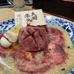 お米と焼肉 肉のよいち - 