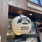 Shogumbaga - 入口提灯！！