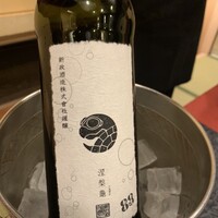 吉里 - 