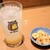プロント - 料理写真:丸ごとすりおろしレモンサワー&お通し(バナナチップ塩味)
